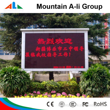 P10 Outdoor Red Color LED Display Panel
